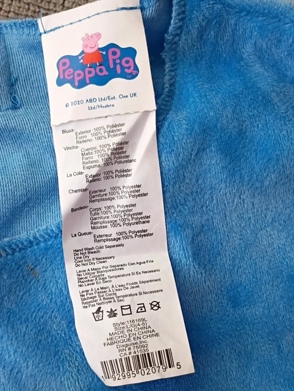 George Pig Costume From Peppa Pig